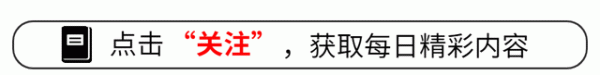 股票配资源码 形势已变! 中国根本不缺电, 却开始加速建核电站, 释放了什么信号